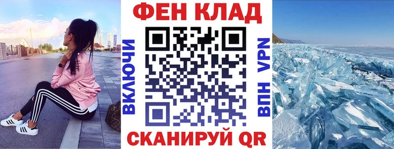АМФ 98%  Иваново 