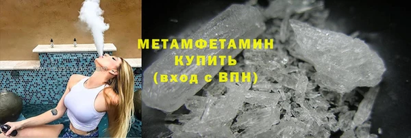 мяу мяу мука Медвежьегорск
