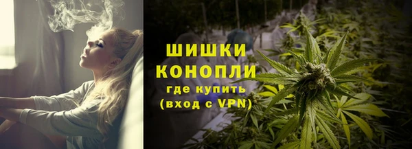 ГАЛЛЮЦИНОГЕННЫЕ ГРИБЫ Мегион