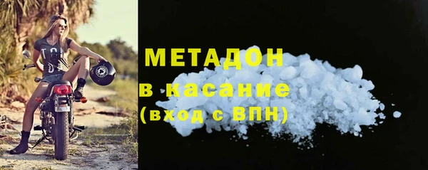 MDMA Premium VHQ Магас