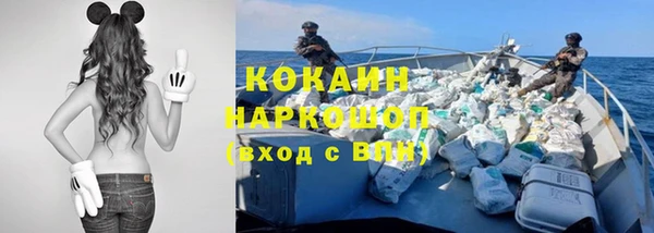 ГАЛЛЮЦИНОГЕННЫЕ ГРИБЫ Мегион