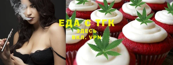 мяу мяу мука Медвежьегорск