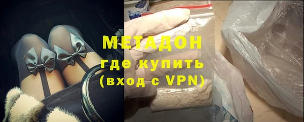 мяу мяу мука Медвежьегорск