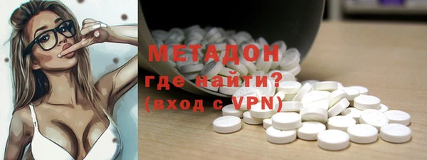 мяу мяу мука Медвежьегорск