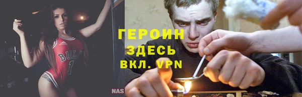 дистиллят марихуана Майский