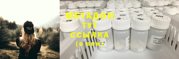 мяу мяу мука Медвежьегорск