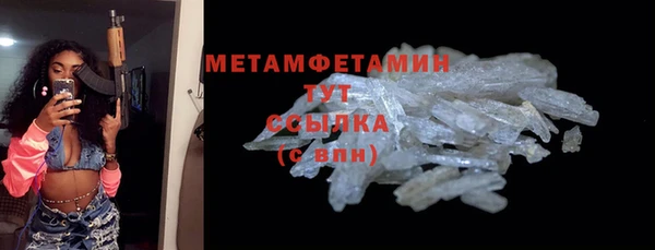 мяу мяу мука Медвежьегорск