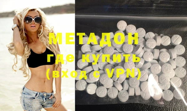 бошки Медногорск