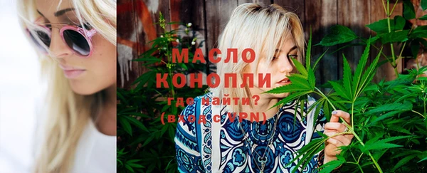 мяу мяу мука Медвежьегорск