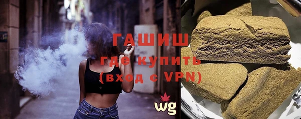мяу мяу мука Медвежьегорск