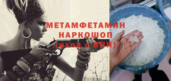 мяу мяу мука Медвежьегорск