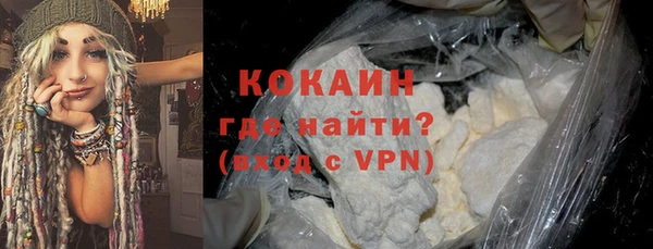 бошки Медногорск