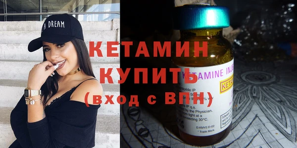 ГАЛЛЮЦИНОГЕННЫЕ ГРИБЫ Мегион