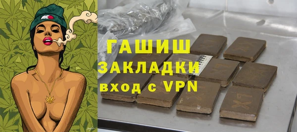 мяу мяу мука Медвежьегорск