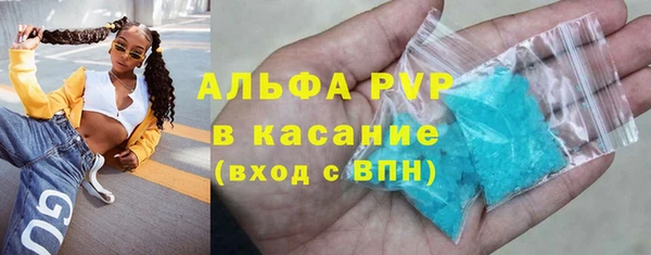 мяу мяу мука Медвежьегорск