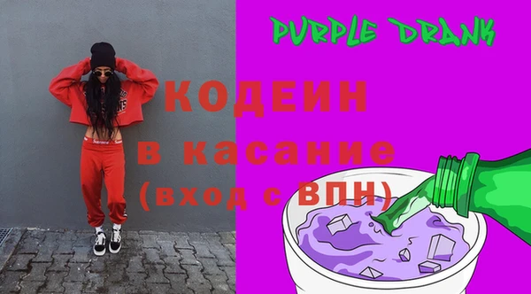 ГАЛЛЮЦИНОГЕННЫЕ ГРИБЫ Мегион
