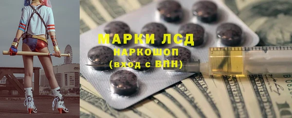 мяу мяу мука Медвежьегорск