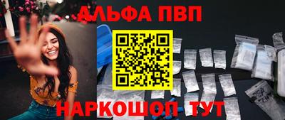 скорость Гусиноозёрск