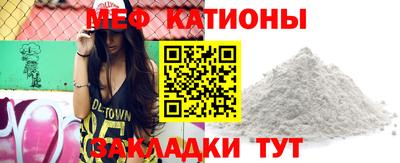 mdpv Гай