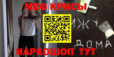 mdpv Гай