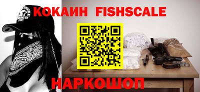 mdpv Гай