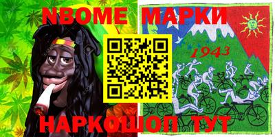мефедрон VHQ Гагарин