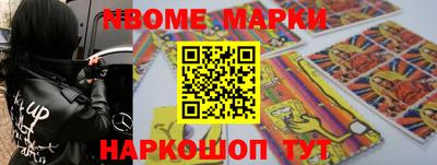 скорость Гусиноозёрск