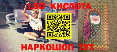 прущая мука Гатчина