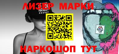 эйфоретик Берёзовский