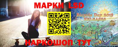 прущая мука Гатчина