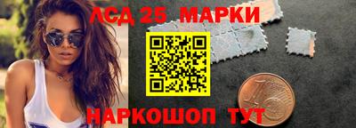 мефедрон Гусь-Хрустальный