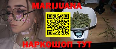 кокаин колумбия Донецк