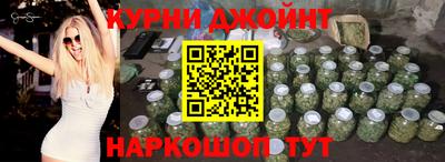 мефедрон VHQ Гагарин