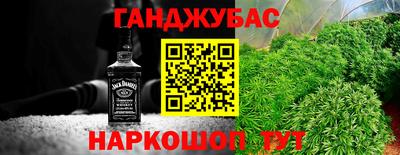 прущая мука Гатчина