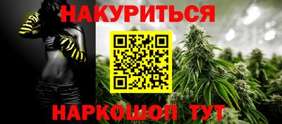 mdpv Гай