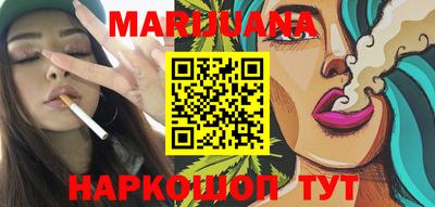 прущая мука Гатчина