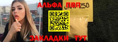 скорость Гусиноозёрск
