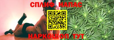 мефедрон Гусь-Хрустальный