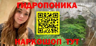 мефедрон Дубна