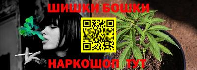 мефедрон VHQ Гагарин