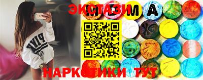 прущая мука Гатчина