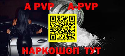 mdpv Гай