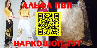 эйфоретик Берёзовский