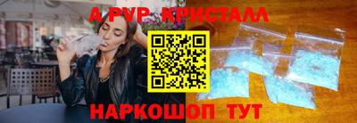 mdpv Гай