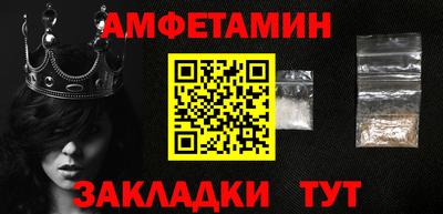 mdpv Гусев