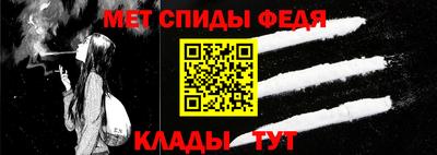 mdpv Гай