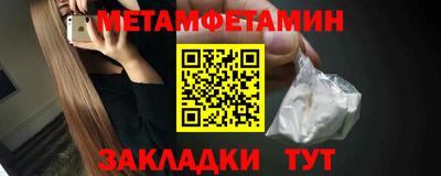 mdpv Гай