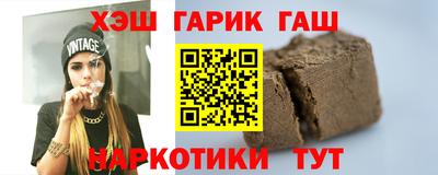 mdpv Гусев