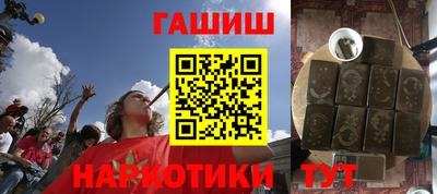 PSILOCYBIN Беслан