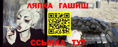mdpv Гусев